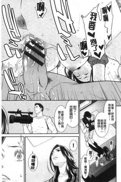 第54页图