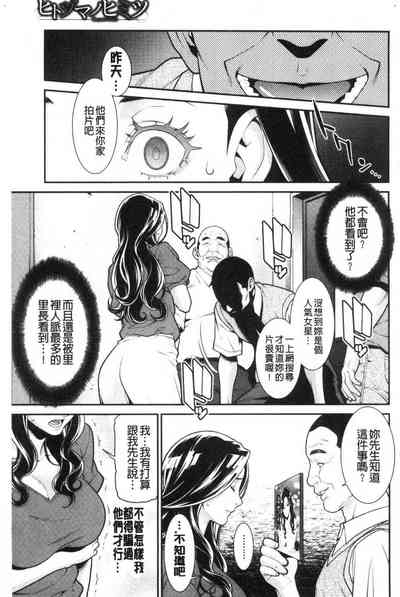 第66页图
