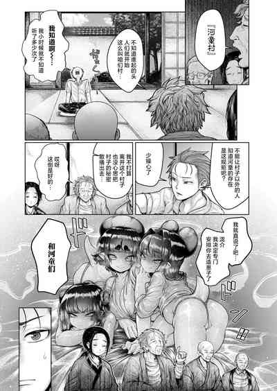 第6页图