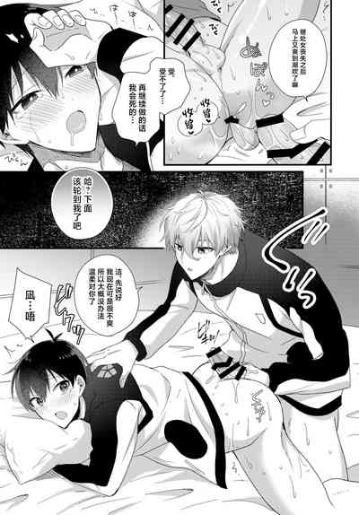 第18頁圖