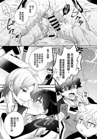 第22頁圖