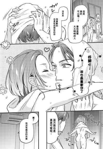 第34頁圖