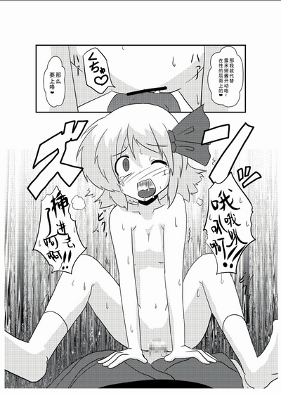 第18頁圖