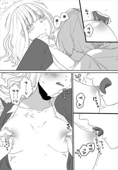 第14页图