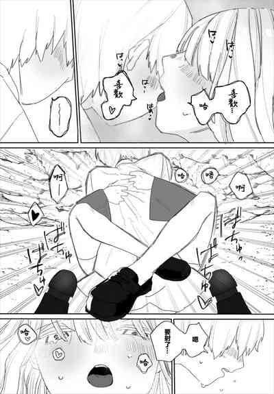 第18页图
