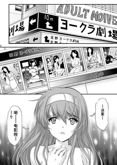 第118頁圖