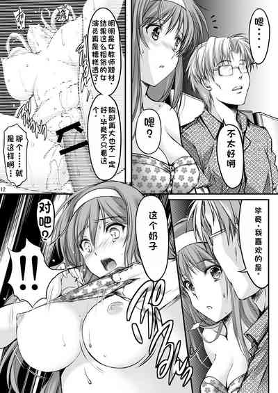 第122頁圖