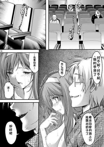 第126頁圖