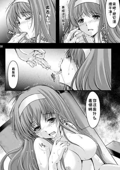第134頁圖