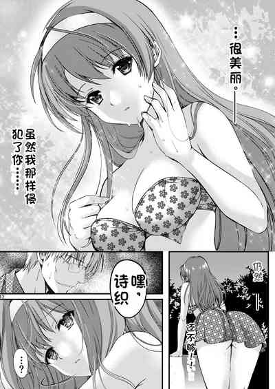 第154頁圖