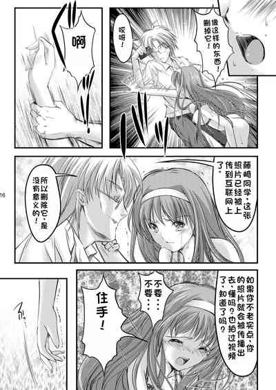 第18頁圖