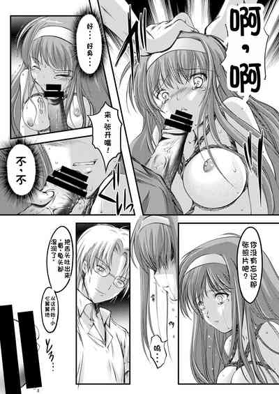 第22頁圖