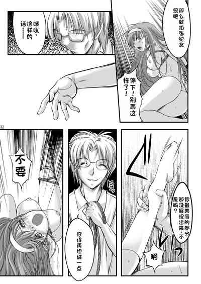 第34頁圖