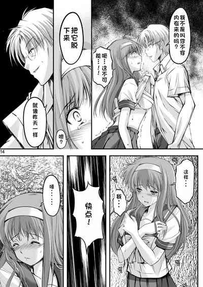 第54頁圖