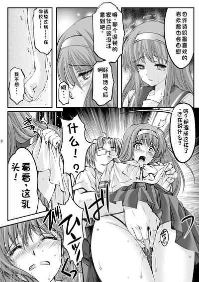 第78頁圖