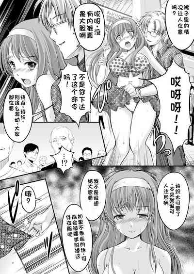 第86頁圖