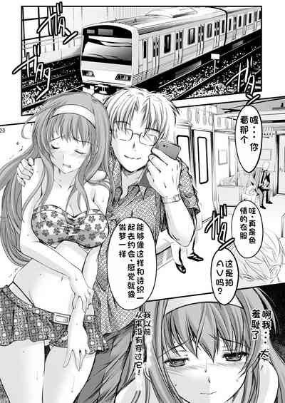 第90頁圖