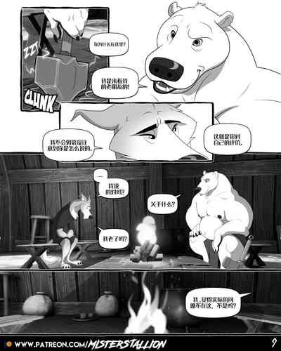 第10页图