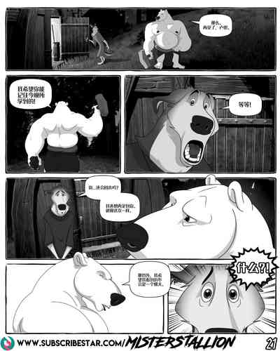 第22页图