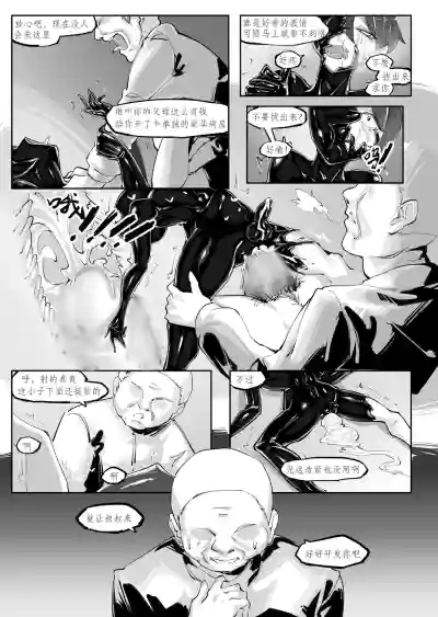 第14頁圖