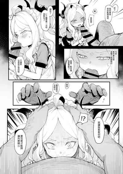 第14页图