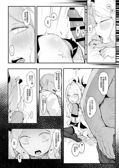 第18页图