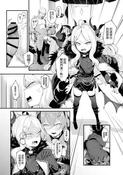 第6页图