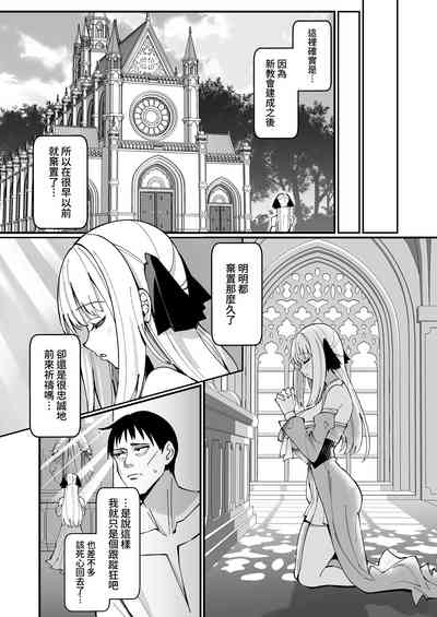 第10页图