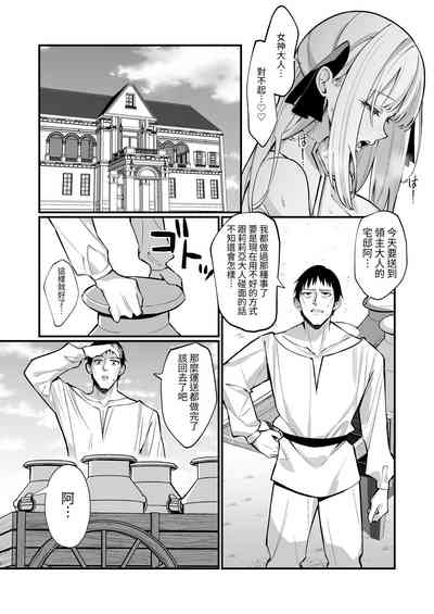 第30页图