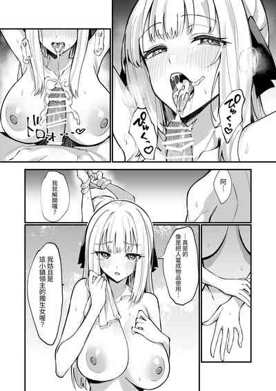 第38页图