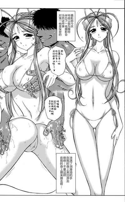第2頁圖