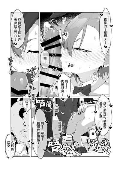 第10頁圖