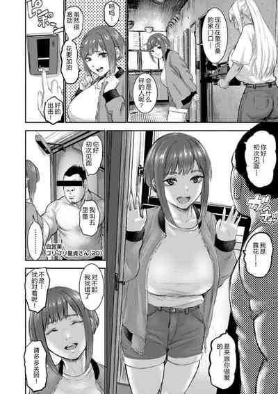 第130頁圖