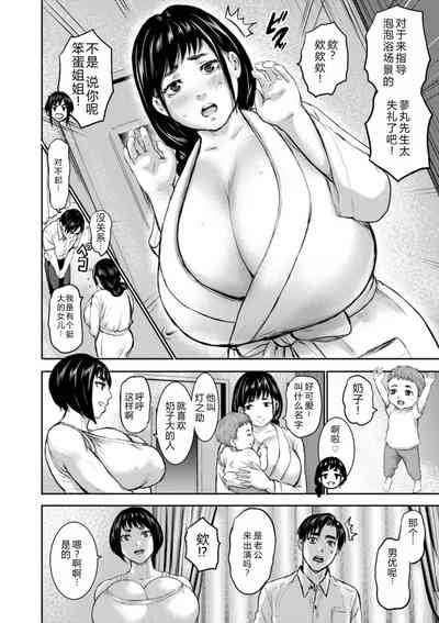 第146頁圖