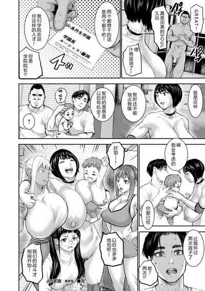 第190頁圖