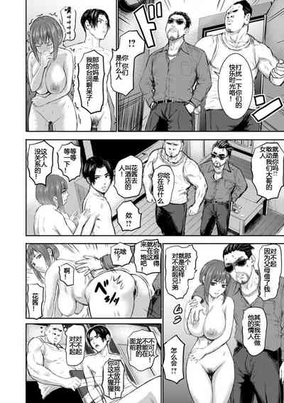 第46頁圖