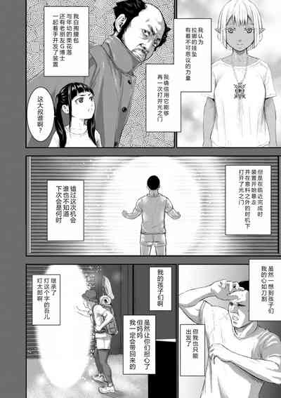 第62頁圖