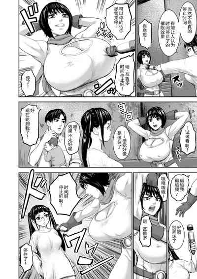第82頁圖