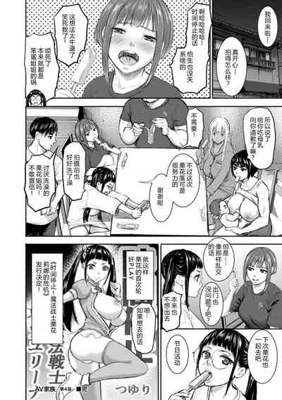 第98頁圖