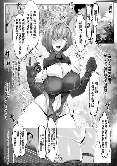 第2页图