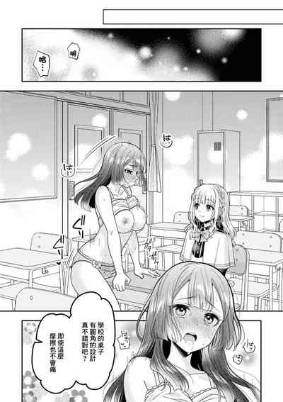 第10页图