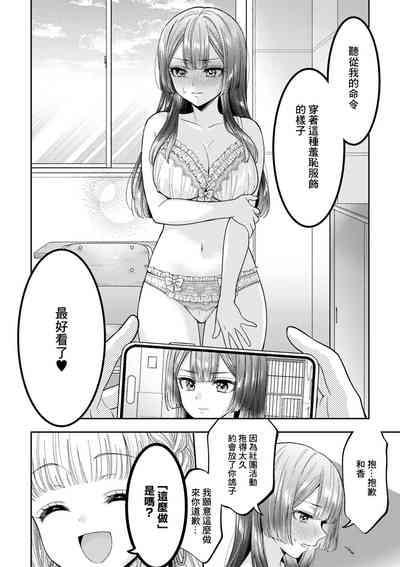 第2页图