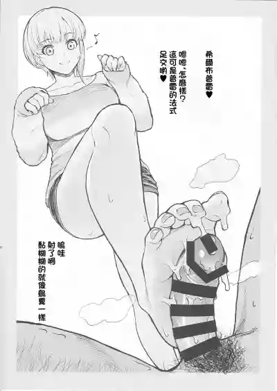 第2页图