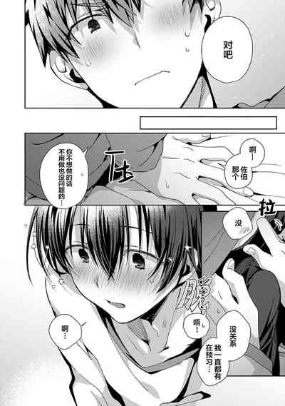 第130頁圖
