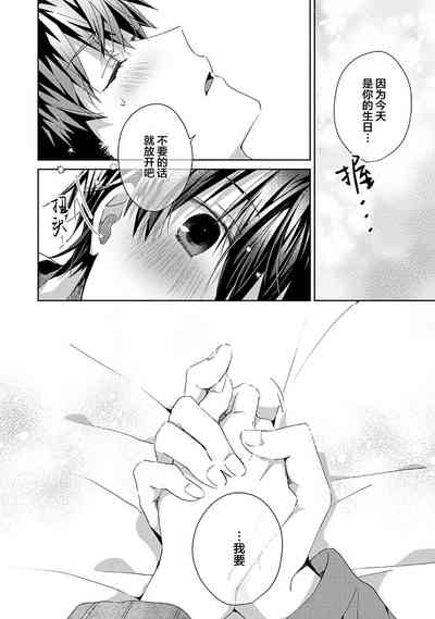 第138頁圖