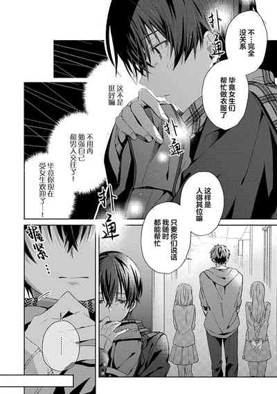 第150頁圖