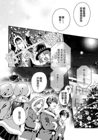 第154頁圖
