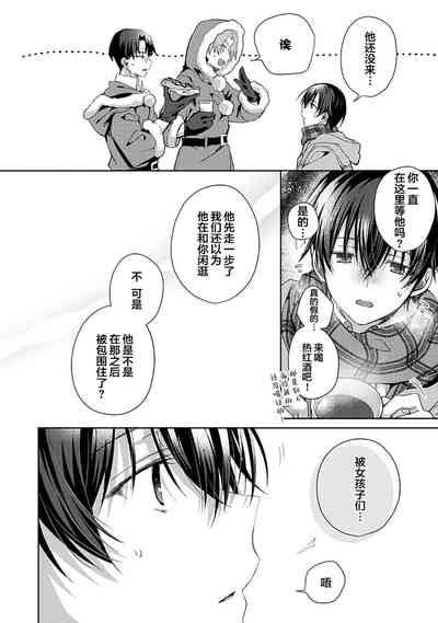 第158頁圖