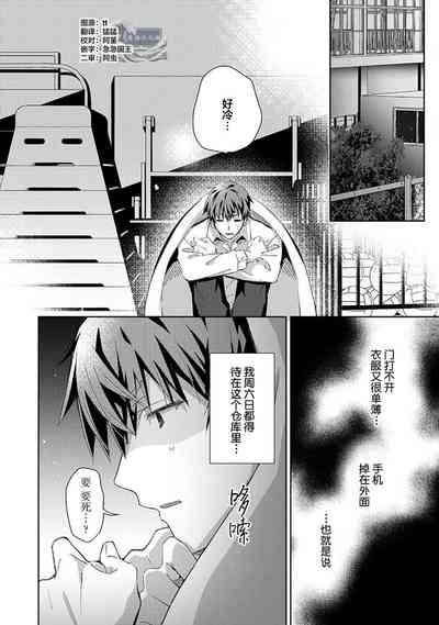 第166頁圖
