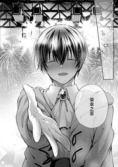 第190頁圖